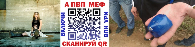 Лсд 25 Мирный
