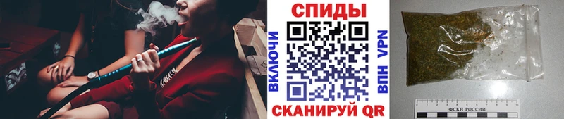 БУТИРАТ Butirat  где найти   Мирный 