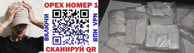 COCAIN Эквадор  Мирный 