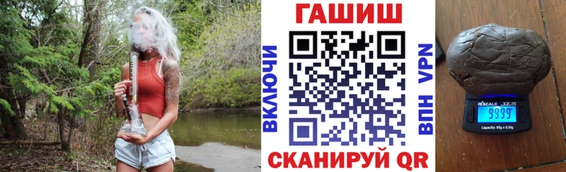 блэк спрут ссылка  Мирный  Гашиш VHQ 