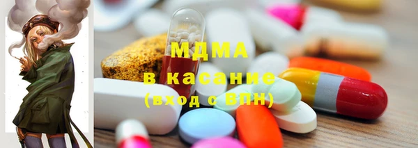 мефедрон Алзамай