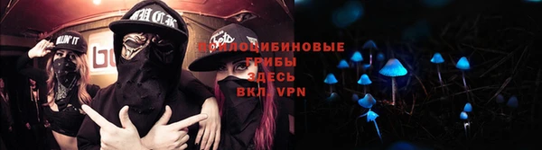 героин Алексеевка