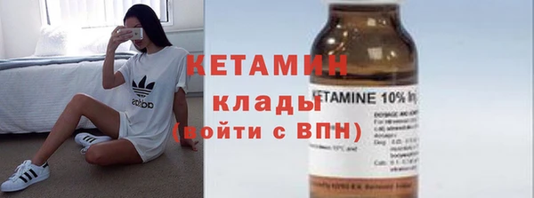 каннабис Козловка