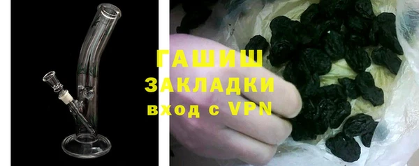 мескалин Инсар
