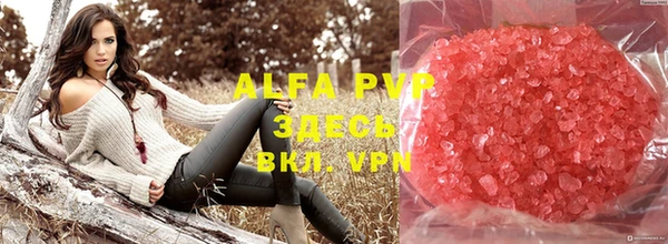героин Алексеевка