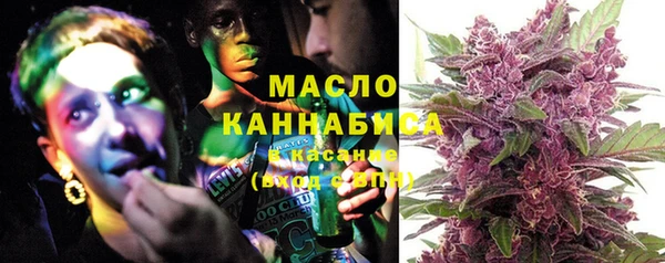 каннабис Алексин