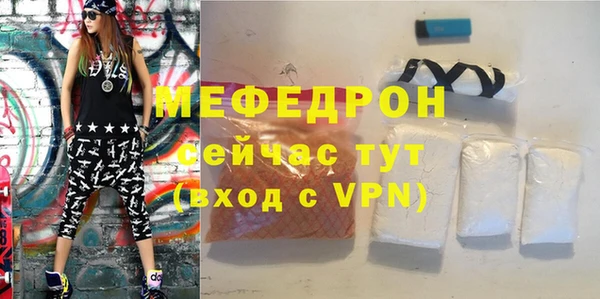 jwh Козельск