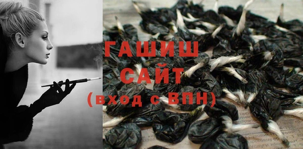 МДМА Иннополис
