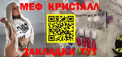 не бодяженный Комсомольск-на-Амуре