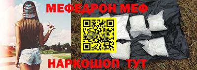 марки lsd Кимры