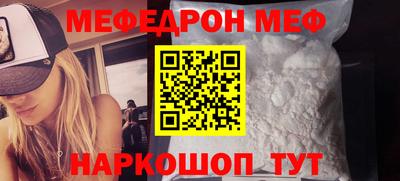 хмурый Коммунар