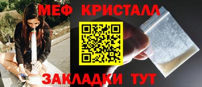 эйфоретик Кинель