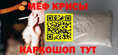 хмурый Коммунар