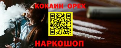 не бодяженный Комсомольск-на-Амуре