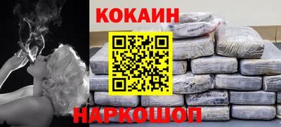 не бодяженный Комсомольск-на-Амуре