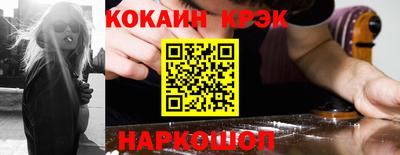 хмурый Коммунар