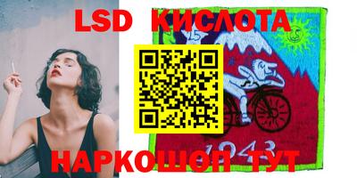 дистиллят марихуана Кингисепп