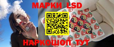 хмурый Коммунар