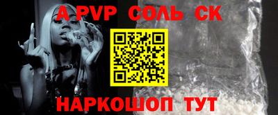 хмурый Коммунар