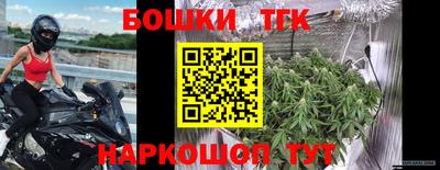 хмурый Коммунар