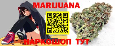 эйфоретик Кинель