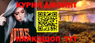 PSILOCYBIN Урюпинск