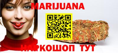 не бодяженный Комсомольск-на-Амуре