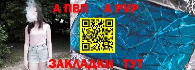 хмурый Коммунар