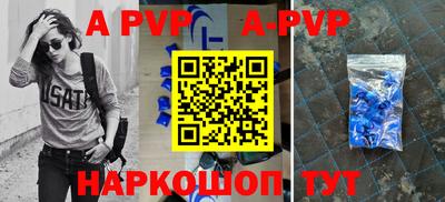 эйфоретик Кинель