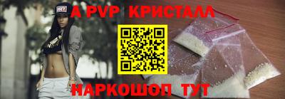 не бодяженный Комсомольск-на-Амуре