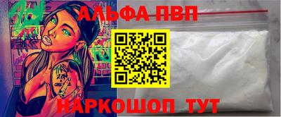 хмурый Коммунар
