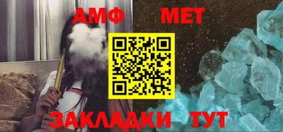 хмурый Коммунар