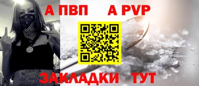 не бодяженный Комсомольск-на-Амуре