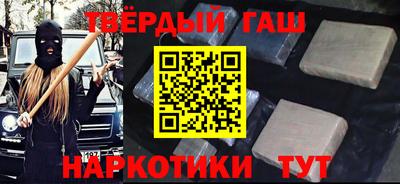марки lsd Кимры