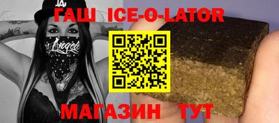 хмурый Коммунар