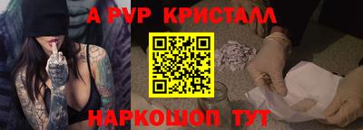 не бодяженный Комсомольск-на-Амуре