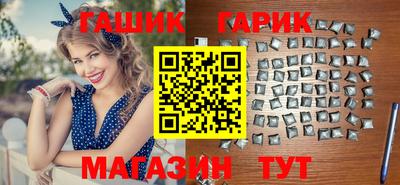 не бодяженный Комсомольск-на-Амуре