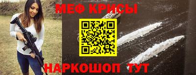 хмурый Коммунар