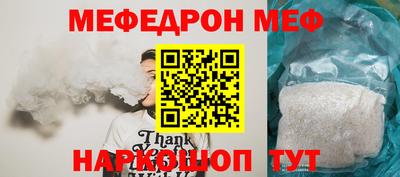 не бодяженный Комсомольск-на-Амуре