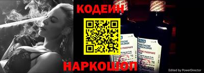 дистиллят марихуана Кингисепп