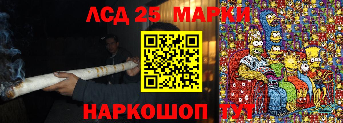 COCAIN  ТГК  Мирный  Меф МЯУ МЯУ   Марихуана  Гашиш  Вход с VPN  Марихуана 