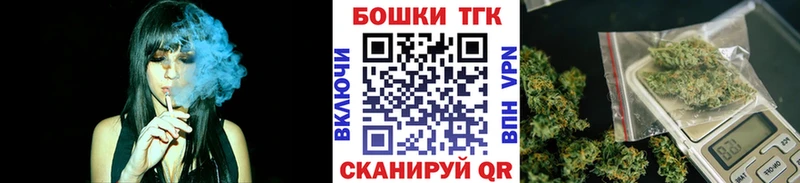сколько стоит  hydra зеркало  МАРИХУАНА Ganja  Мирный 